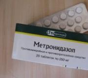 Трихомониаз: лечение и препараты Если пропить метронидазол трихомонада погибает